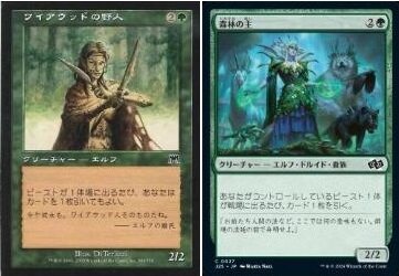 岡本桂多のKill them All！～『ファウンデーションズ』編・後編